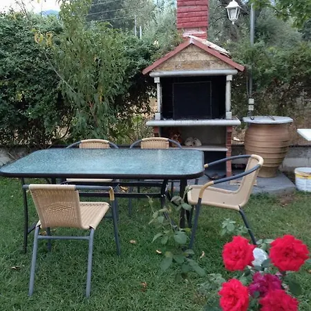 Paradise 아파트 *